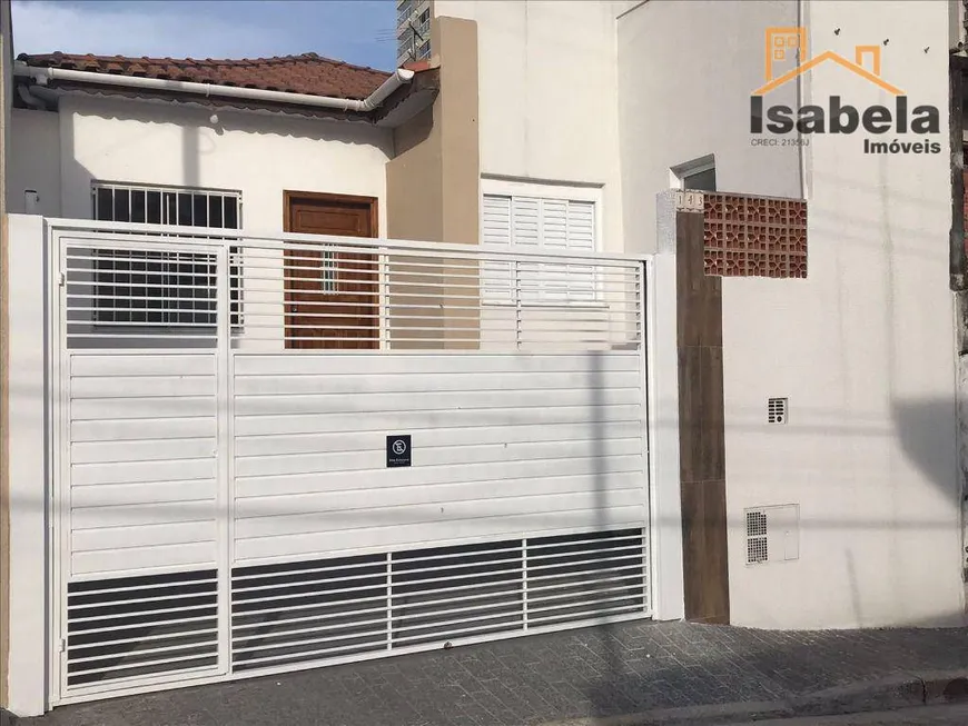 Foto 1 de Casa com 2 Quartos à venda, 90m² em Vila Gumercindo, São Paulo