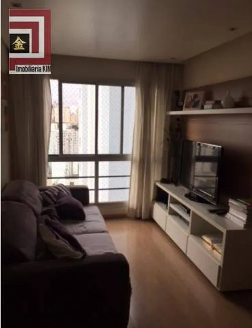 Foto 1 de Apartamento com 3 Quartos à venda, 76m² em Aclimação, São Paulo