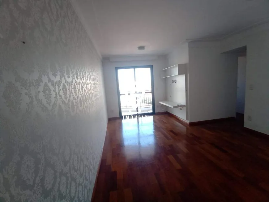 Foto 1 de Apartamento com 3 Quartos à venda, 84m² em Bosque da Saúde, São Paulo