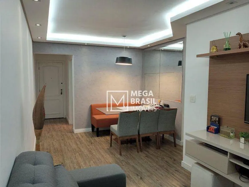 Foto 1 de Apartamento com 3 Quartos à venda, 79m² em Ipiranga, São Paulo