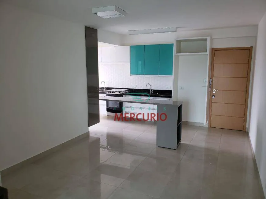 Foto 1 de Apartamento com 2 Quartos à venda, 65m² em Vila Nova Cidade Universitaria, Bauru