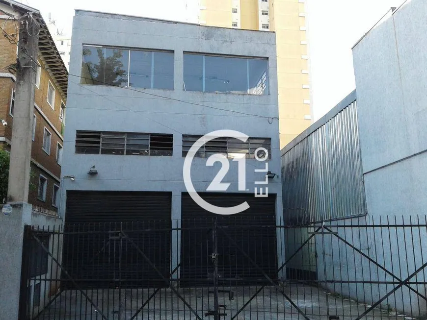 Foto 1 de Prédio Comercial para venda ou aluguel, 505m² em Vila Olímpia, São Paulo