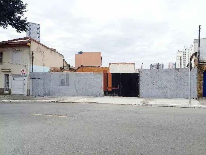 Foto 1 de Lote/Terreno para venda ou aluguel, 470m² em Cidade Mae Do Ceu, São Paulo