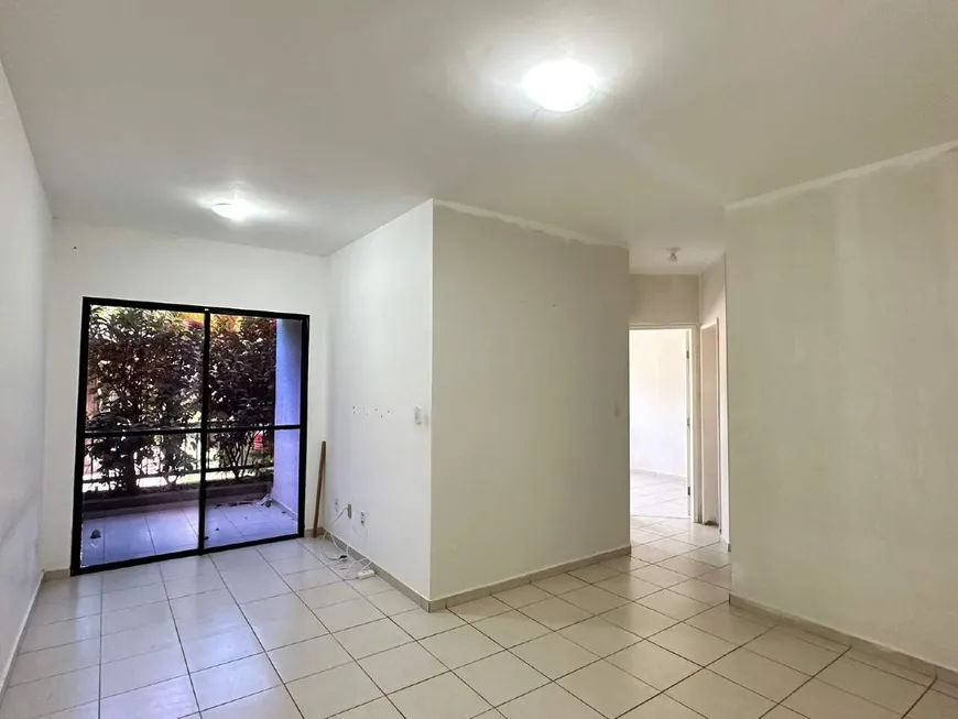 Foto 1 de Apartamento com 2 Quartos para alugar, 50m² em Aruana, Aracaju