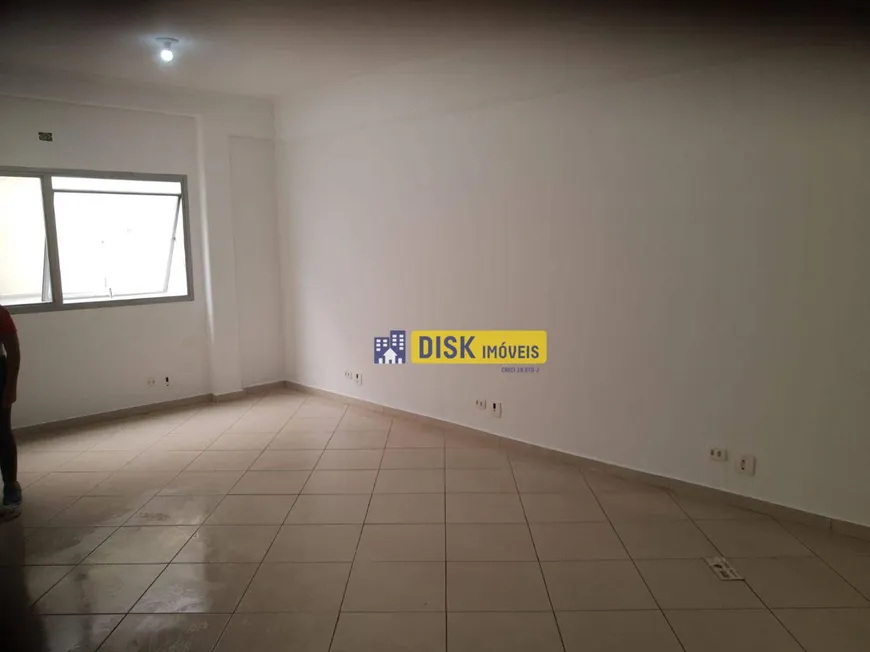 Foto 1 de Sala Comercial para alugar, 32m² em Rudge Ramos, São Bernardo do Campo