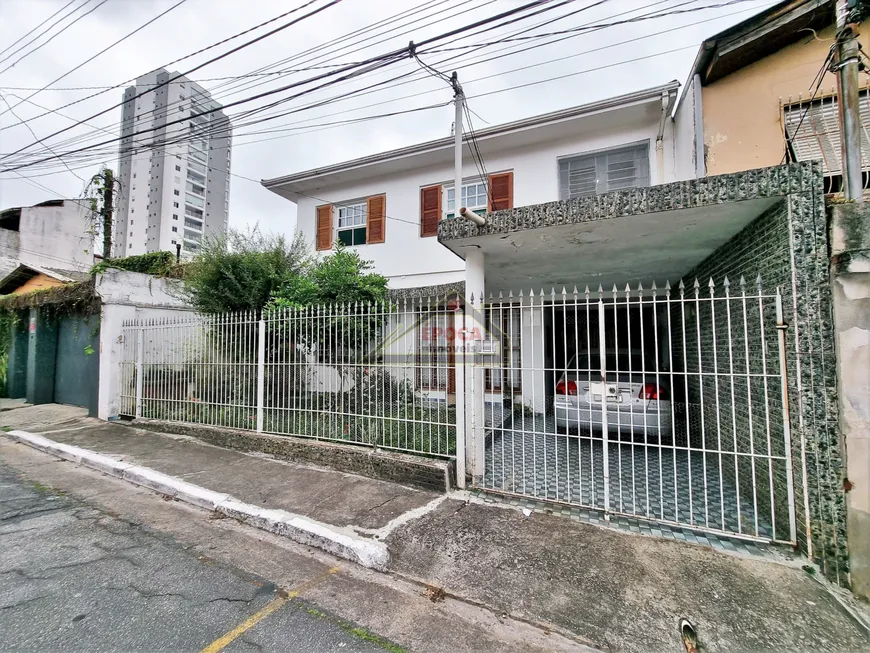 Foto 1 de Sobrado com 3 Quartos à venda, 191m² em Chácara Santo Antônio, São Paulo