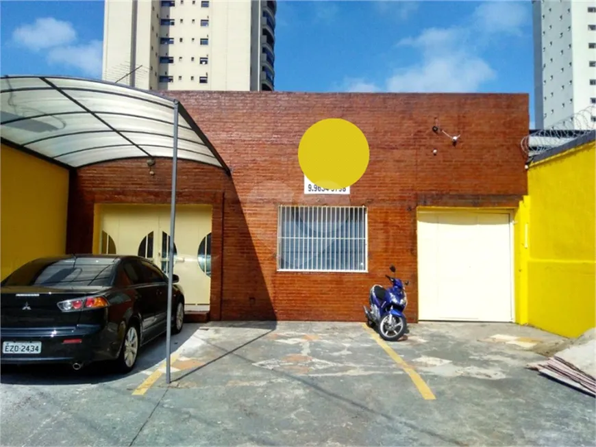Foto 1 de Galpão/Depósito/Armazém à venda, 250m² em Campo Belo, São Paulo