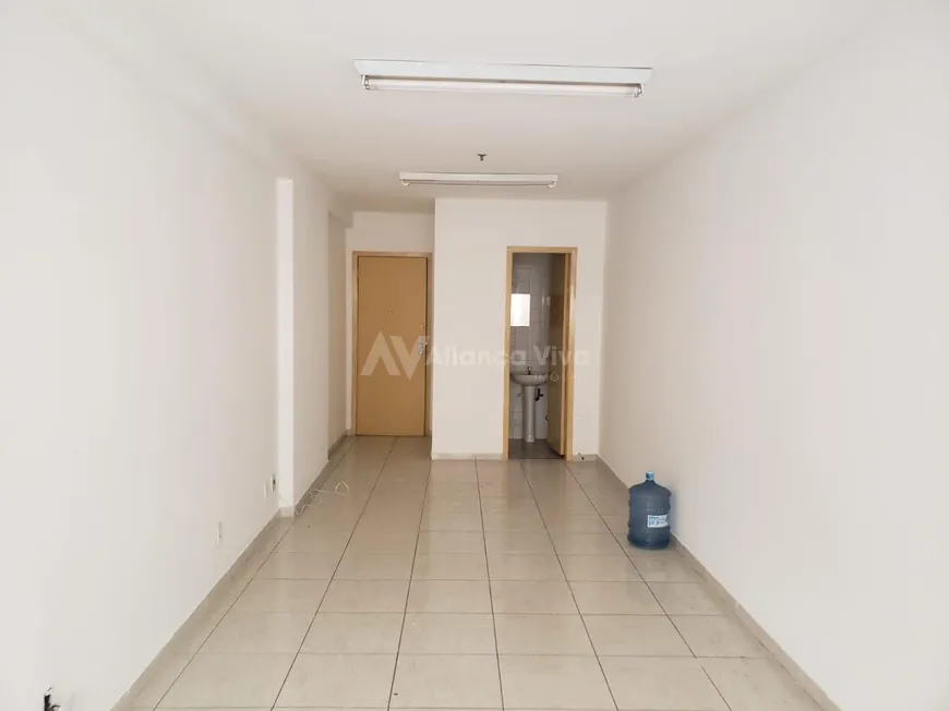 Foto 1 de Sala Comercial com 1 Quarto à venda, 30m² em Centro, Rio de Janeiro