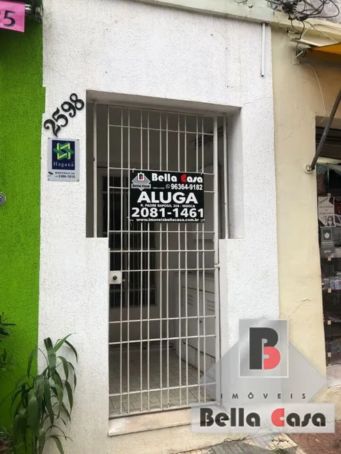 Foto 1 de Imóvel Comercial para alugar, 40m² em Móoca, São Paulo