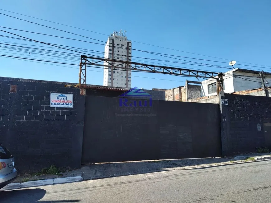 Foto 1 de Galpão/Depósito/Armazém para venda ou aluguel, 1100m² em Capela do Socorro, São Paulo