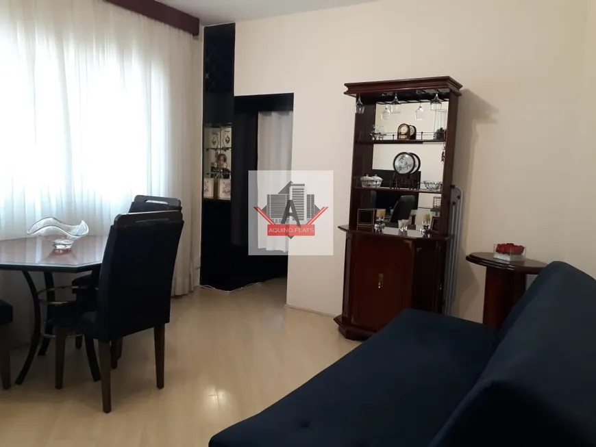 Foto 1 de Apartamento com 1 Quarto para alugar, 30m² em Vila Buarque, São Paulo