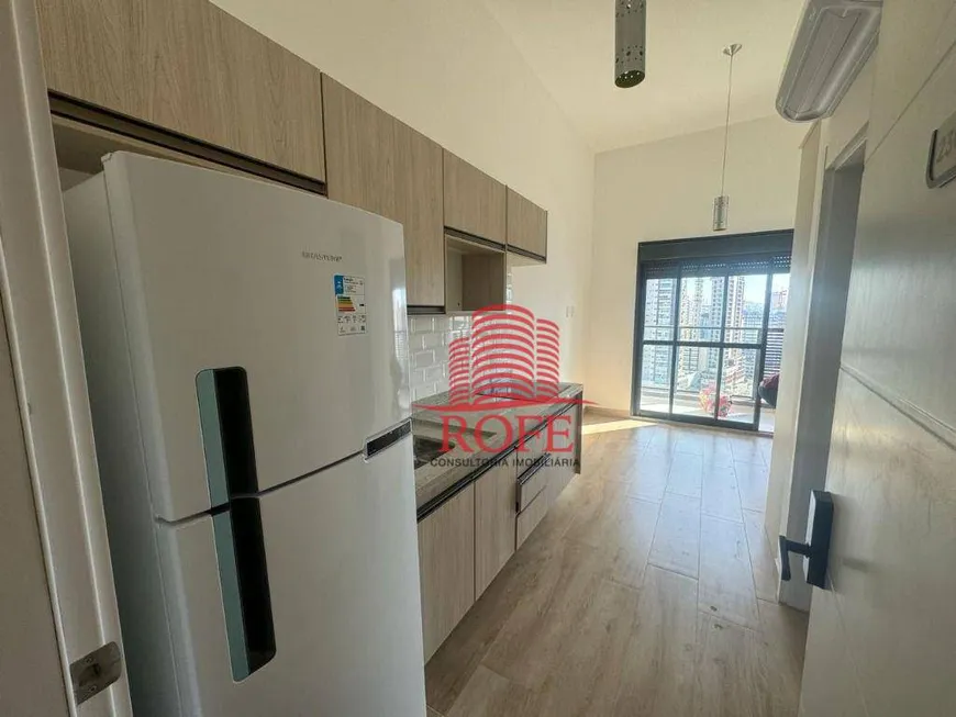 Foto 1 de Apartamento com 1 Quarto para alugar, 25m² em Jardim das Acacias, São Paulo