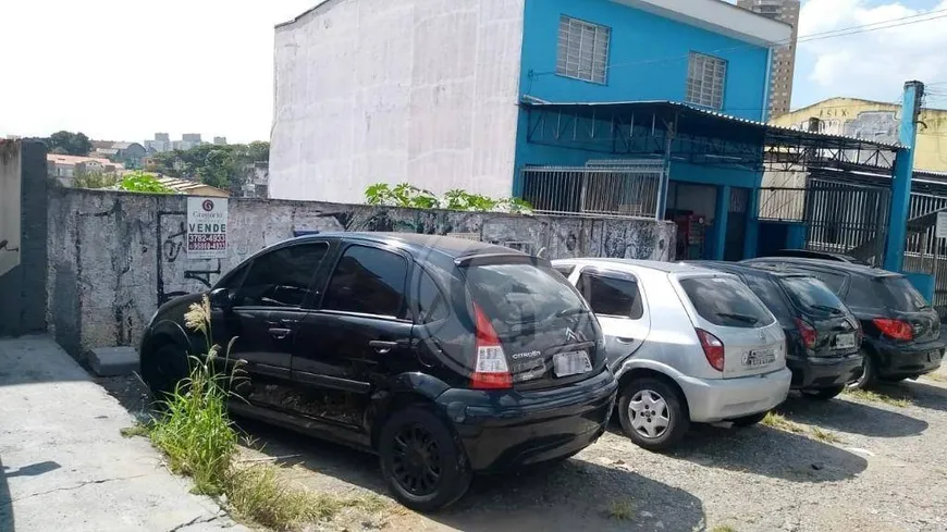 Foto 1 de Lote/Terreno à venda, 300m² em Butantã, São Paulo