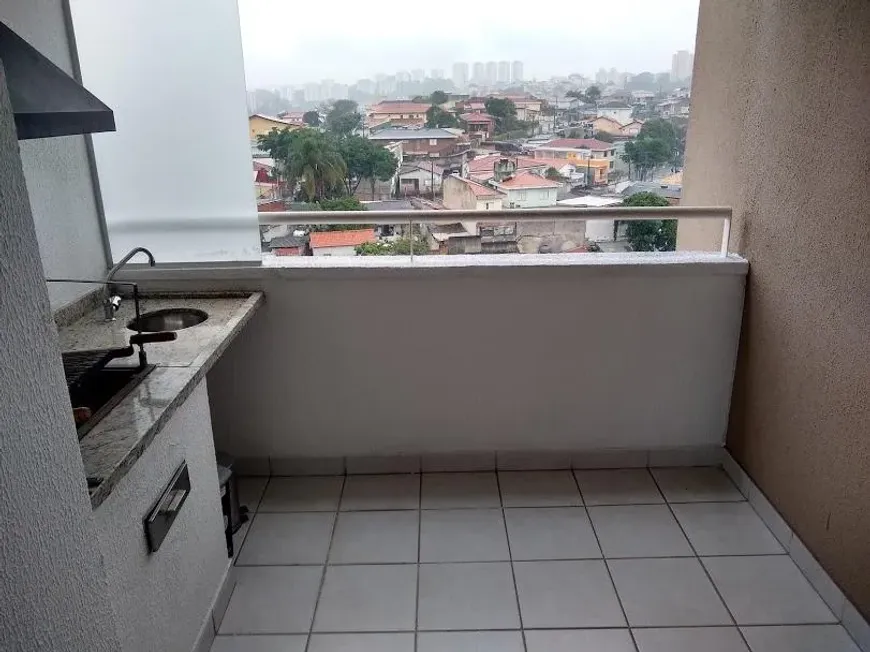 Foto 1 de Apartamento com 2 Quartos à venda, 53m² em Butantã, São Paulo