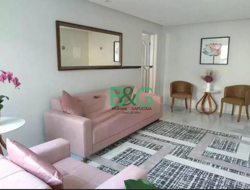 Foto 1 de Apartamento com 3 Quartos à venda, 103m² em Vila Ida, São Paulo