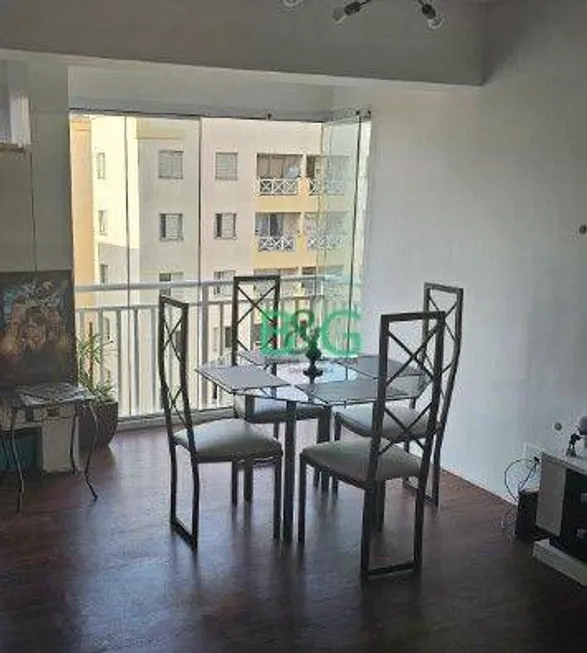 Foto 1 de Apartamento com 2 Quartos à venda, 48m² em Tatuapé, São Paulo