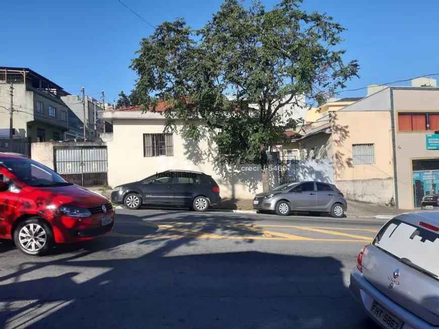 Foto 1 de Casa com 1 Quarto à venda, 205m² em Vila Palmeiras, São Paulo