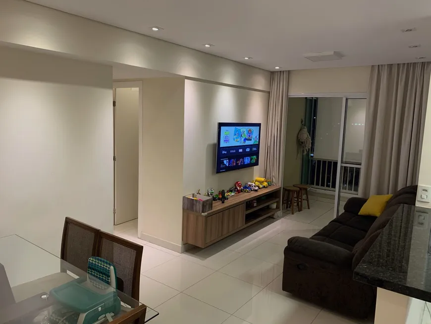 Foto 1 de Apartamento com 2 Quartos à venda, 64m² em Morumbi, São Paulo