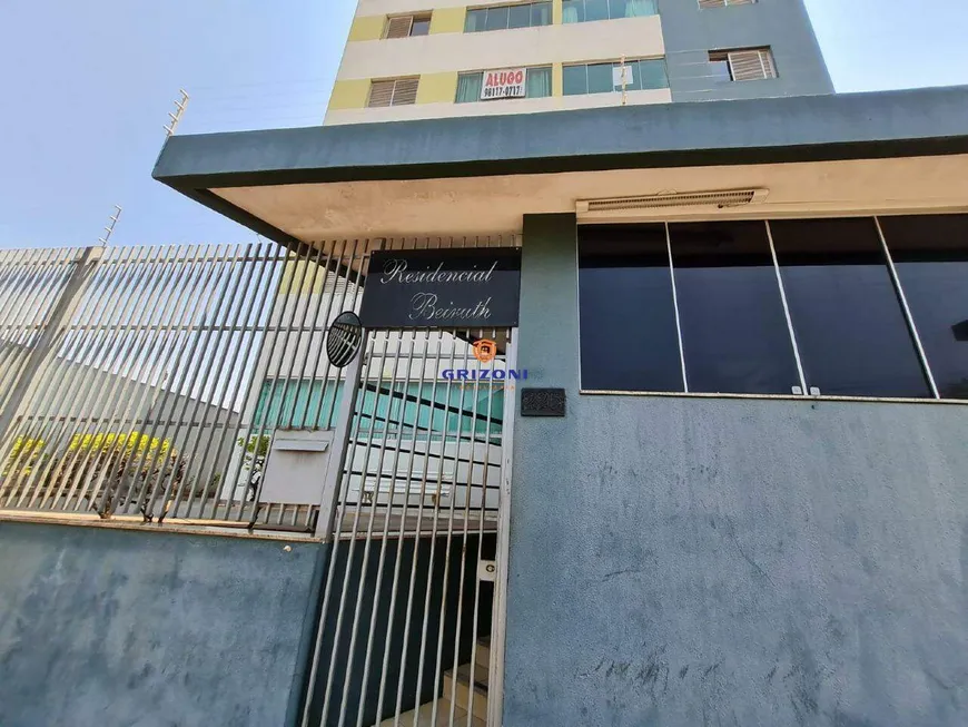 Foto 1 de Apartamento com 2 Quartos à venda, 71m² em Vila Seabra, Bauru