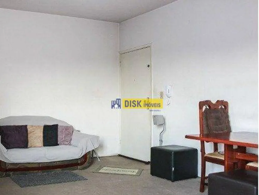 Foto 1 de Apartamento com 2 Quartos à venda, 71m² em Jardim Bom Pastor, Santo André