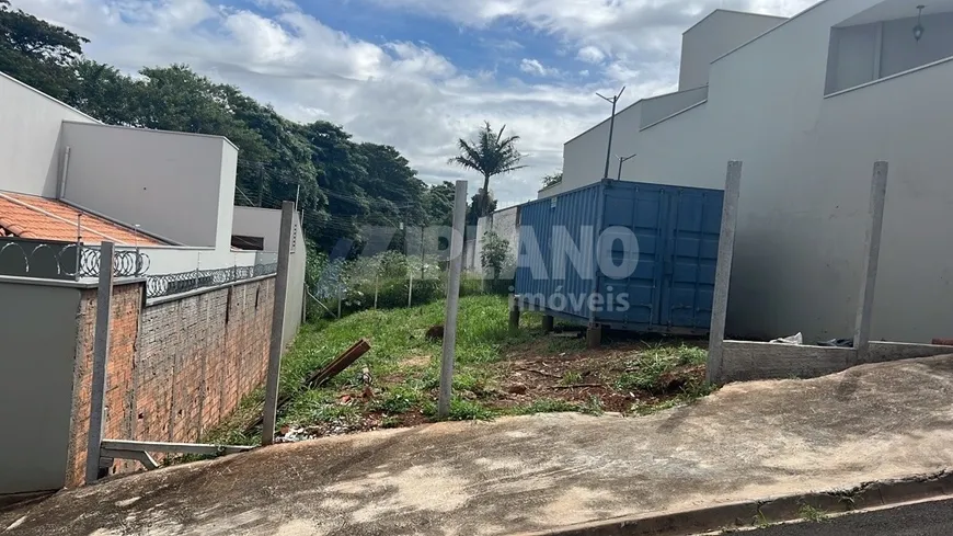 Foto 1 de Lote/Terreno à venda, 280m² em Jardim Hikari, São Carlos