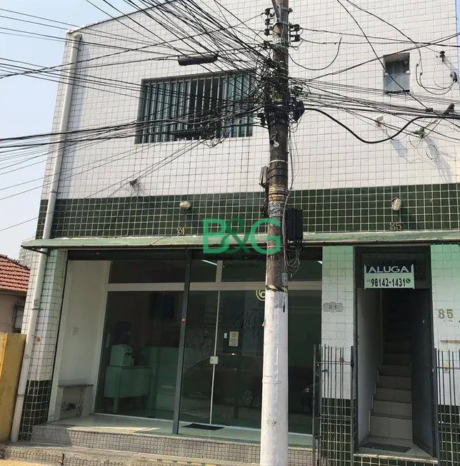 Foto 1 de Sala Comercial para alugar, 40m² em Tucuruvi, São Paulo