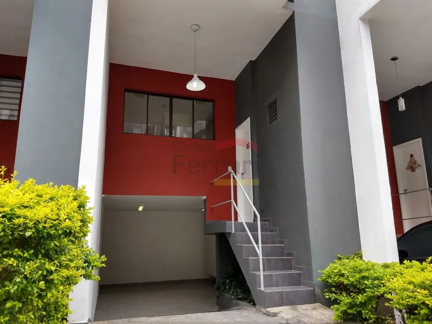 Foto 1 de Casa de Condomínio com 2 Quartos à venda, 127m² em Itaberaba, São Paulo