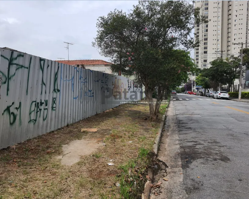 Foto 1 de Lote/Terreno para venda ou aluguel, 750m² em Jardim Monte Kemel, São Paulo