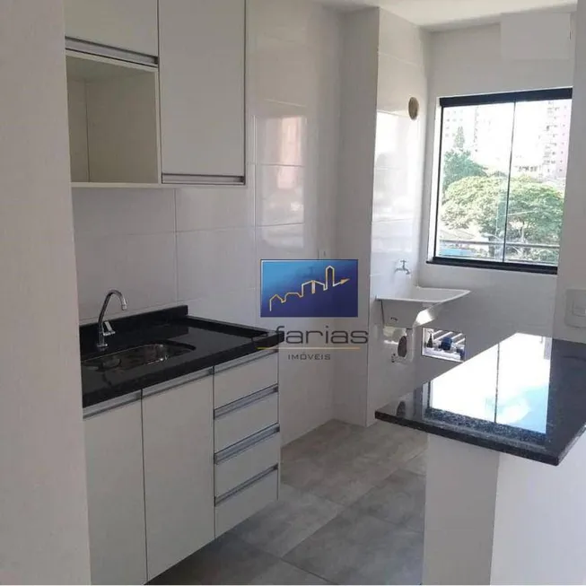 Foto 1 de Apartamento com 2 Quartos à venda, 30m² em Penha De Franca, São Paulo