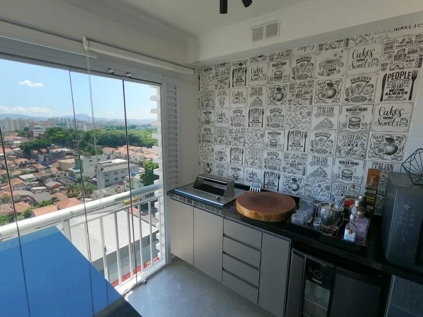 Foto 1 de Apartamento com 3 Quartos à venda, 77m² em Jardim Esmeralda, São Paulo