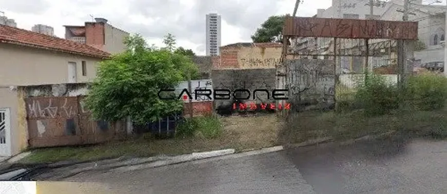 Foto 1 de Lote/Terreno à venda, 460m² em Vila Regente Feijó, São Paulo