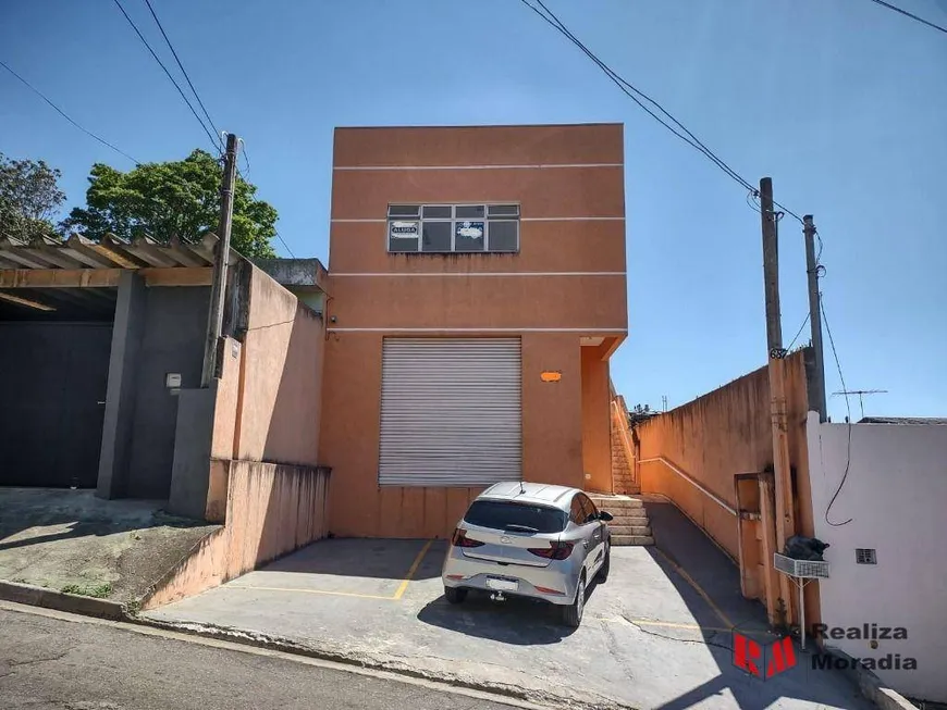 Foto 1 de Ponto Comercial para alugar, 100m² em Jardim Colibri, Cotia