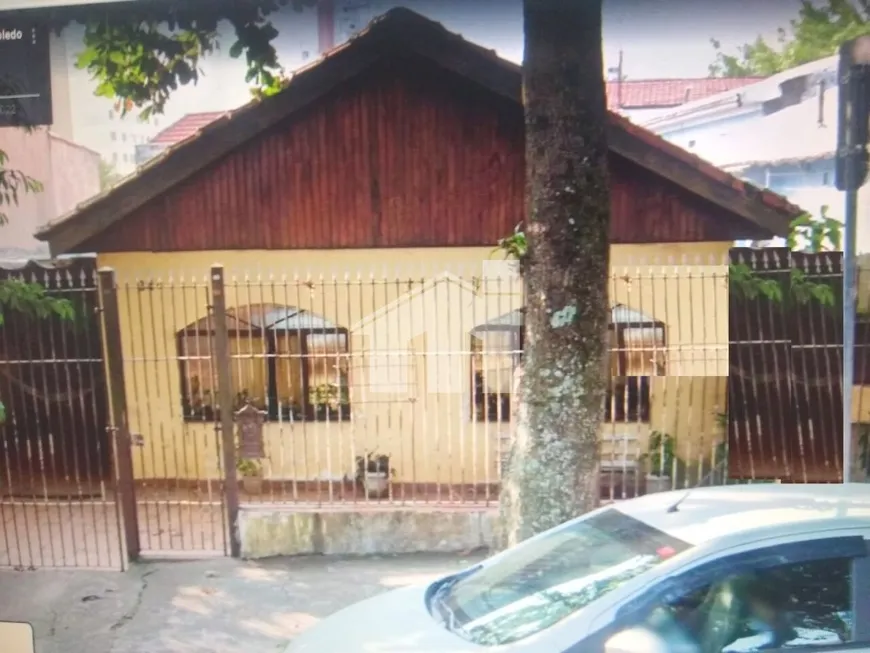 Foto 1 de Casa com 2 Quartos à venda, 120m² em Vila Congonhas, São Paulo