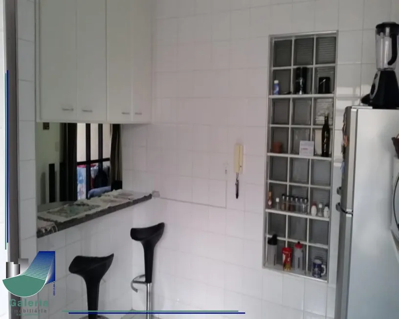 Foto 1 de Apartamento com 2 Quartos à venda, 65m² em Vila Ana Maria, Ribeirão Preto