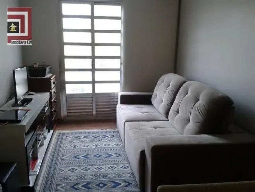 Foto 1 de Apartamento com 2 Quartos à venda, 54m² em Ipiranga, São Paulo