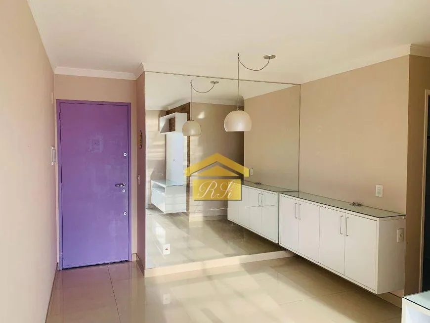 Foto 1 de Apartamento com 2 Quartos à venda, 54m² em Sacomã, São Paulo