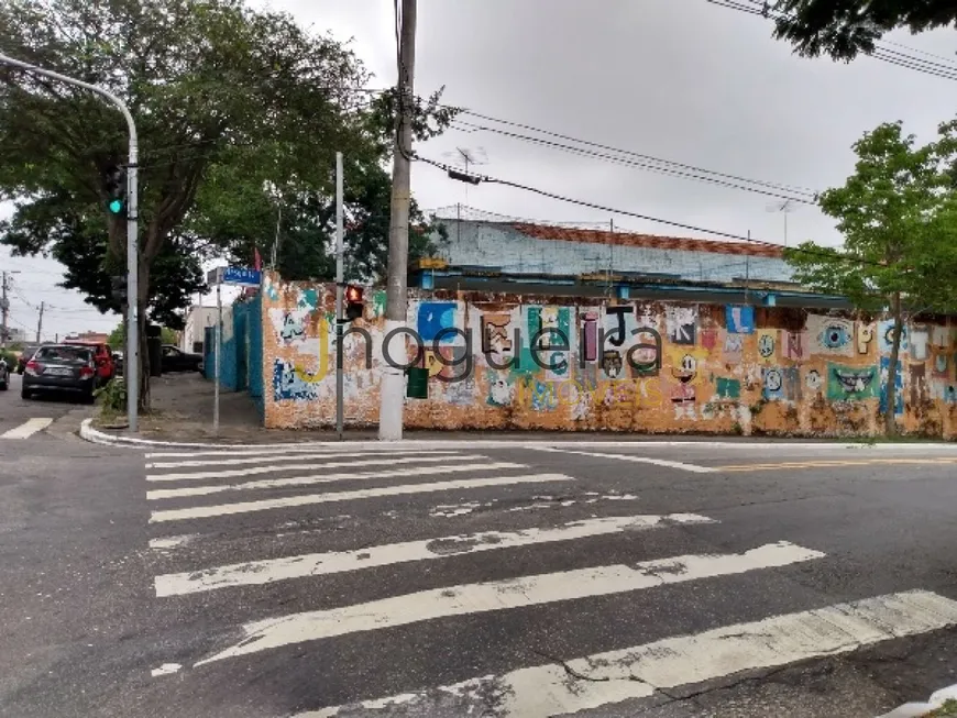 Foto 1 de Lote/Terreno à venda, 1200m² em Jardim da Glória, São Paulo