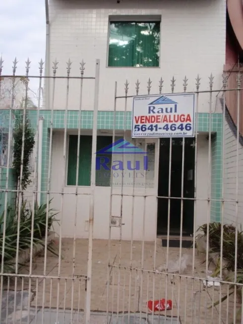 Foto 1 de Imóvel Comercial para venda ou aluguel, 95m² em Santo Amaro, São Paulo
