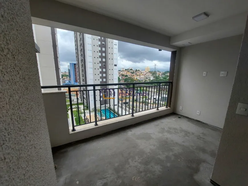 Foto 1 de Apartamento com 2 Quartos à venda, 63m² em Vila Andrade, São Paulo