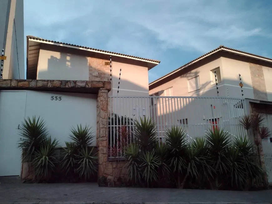 Foto 1 de Casa de Condomínio com 2 Quartos à venda, 70m² em Santa Maria, Osasco