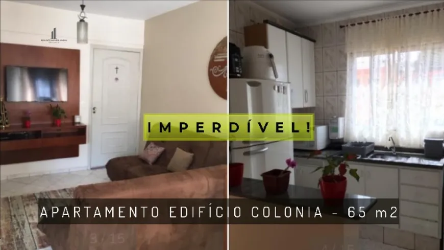 Foto 1 de Apartamento com 2 Quartos à venda, 65m² em Núcleo Colonial Barao de Jundiaí, Jundiaí