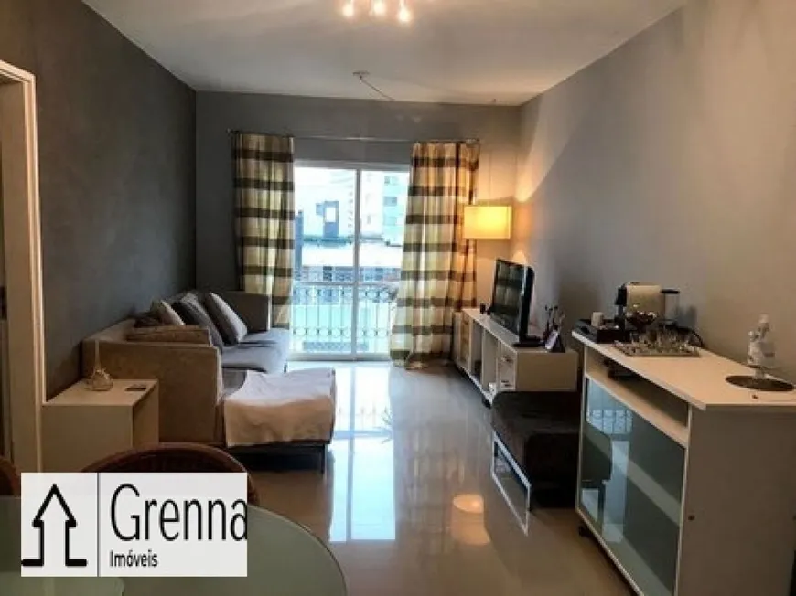 Foto 1 de Apartamento com 2 Quartos à venda, 72m² em Vila Olímpia, São Paulo