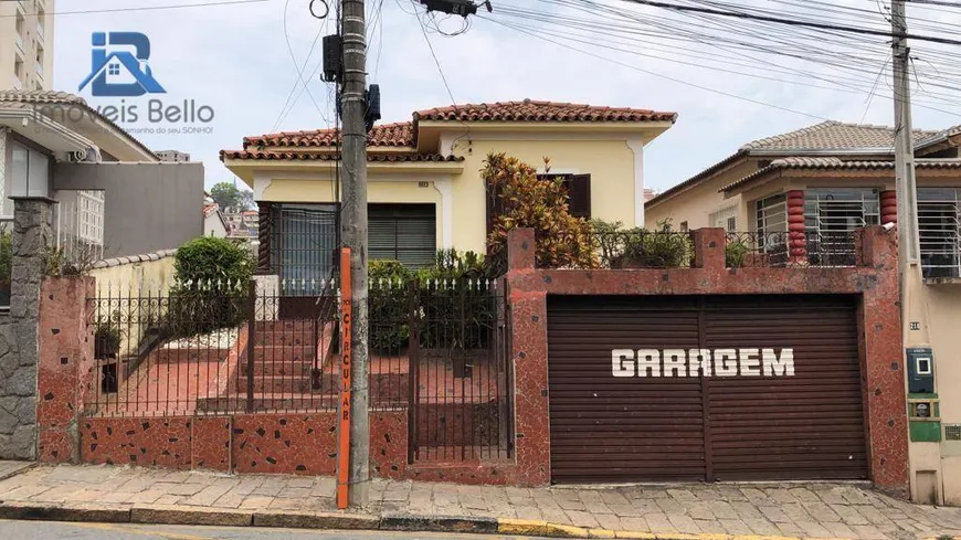 Foto 1 de Lote/Terreno à venda, 245m² em Vila Santa Clara, Itatiba