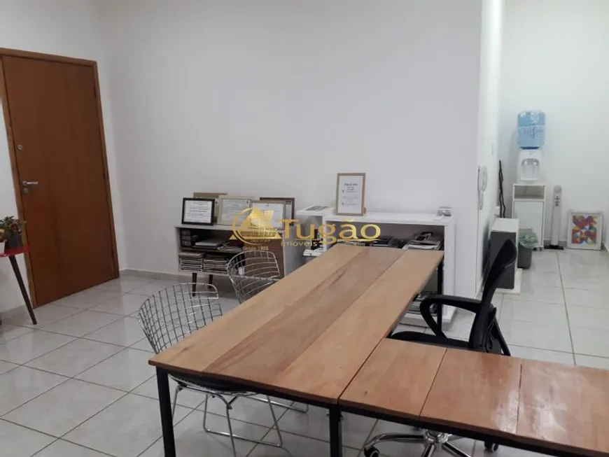 Foto 1 de Sala Comercial à venda, 27m² em  Parque Estoril, São José do Rio Preto