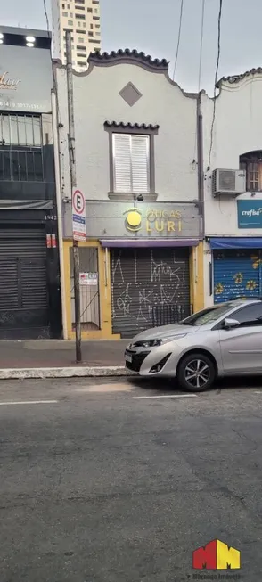 Foto 1 de Sala Comercial para alugar, 60m² em Tatuapé, São Paulo