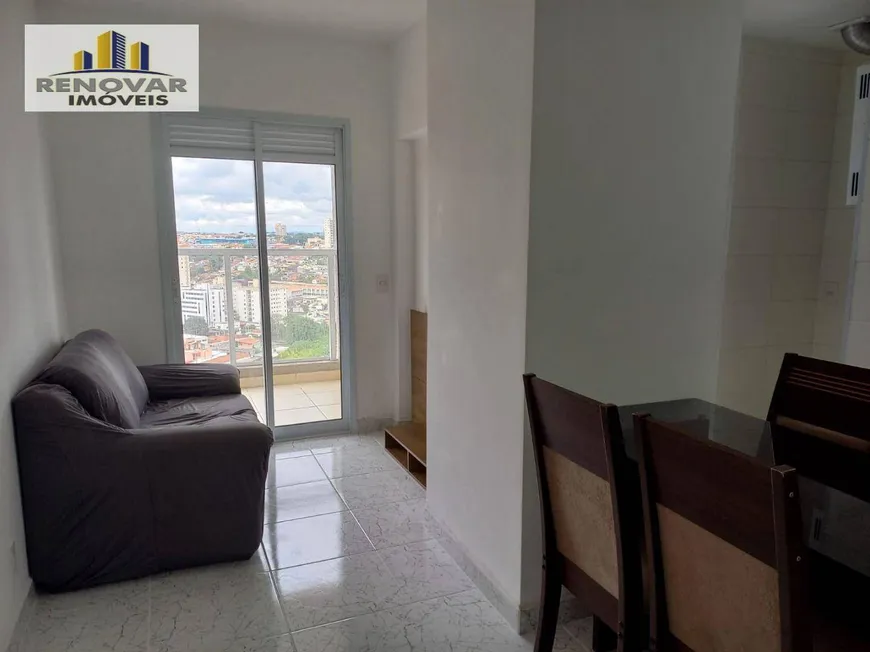 Foto 1 de Apartamento com 1 Quarto para alugar, 45m² em Centro, Mogi das Cruzes