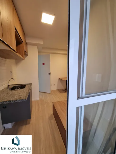 Foto 1 de Apartamento com 2 Quartos para alugar, 32m² em Vila Monumento, São Paulo