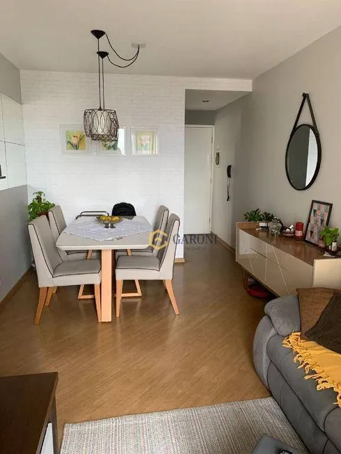 Foto 1 de Apartamento com 3 Quartos à venda, 64m² em City America, São Paulo