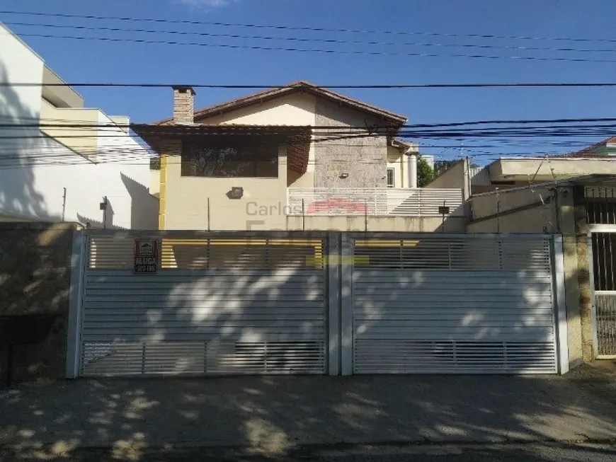 Foto 1 de Casa de Condomínio com 3 Quartos à venda, 126m² em Jardim Leonor Mendes de Barros, São Paulo