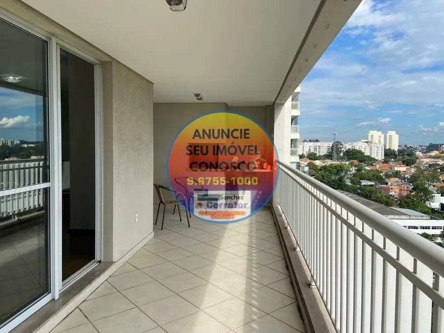 Foto 1 de Apartamento com 3 Quartos para venda ou aluguel, 233m² em Jardim Marajoara, São Paulo